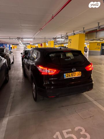 ניסאן קשקאי