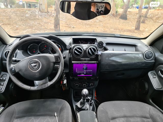 דאצ'יה דאסטר