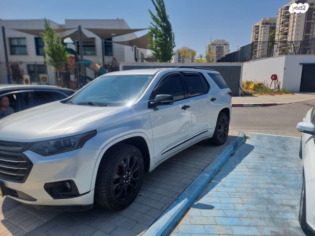 שברולט טראוורס