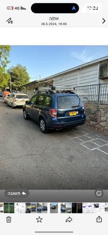 סובארו פורסטר