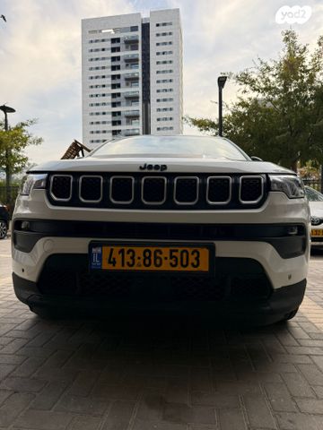 ג'יפ קומפאס