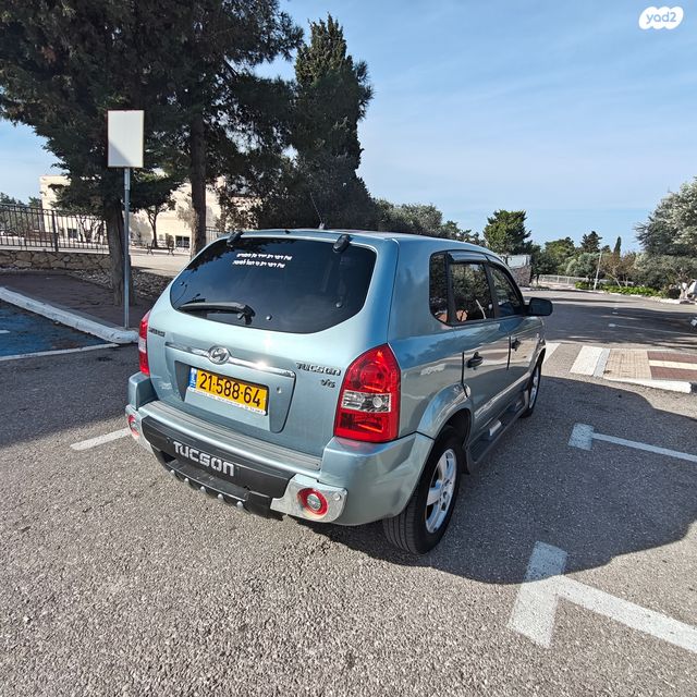 יונדאי טוסון