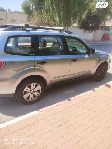 סובארו פורסטר