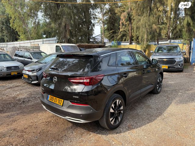 אופל גרנדלנד