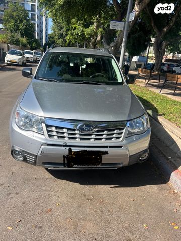 סובארו פורסטר