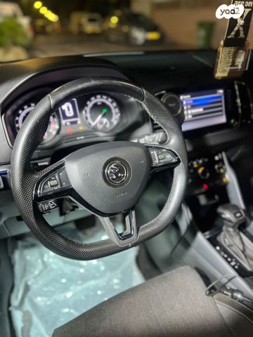 סקודה קארוק