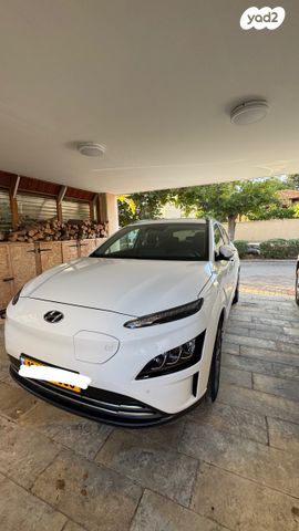 יונדאי קונה