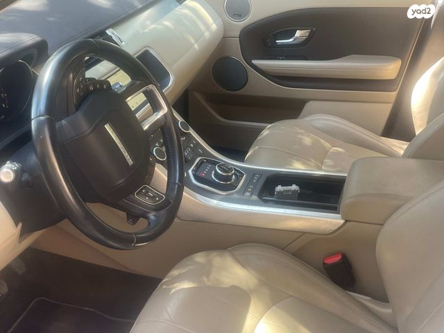 לנד רובר ריינג' רובר איווק