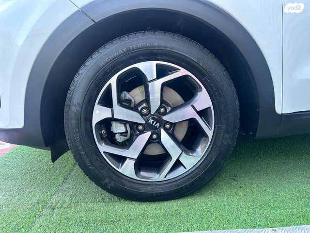 קיה ספורטז'