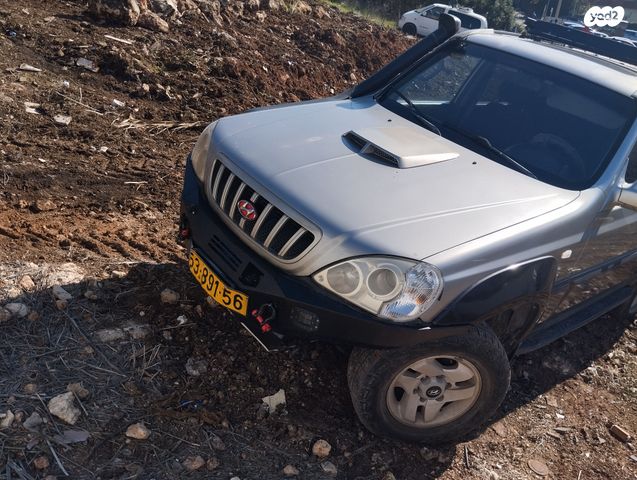 יונדאי טאראקן