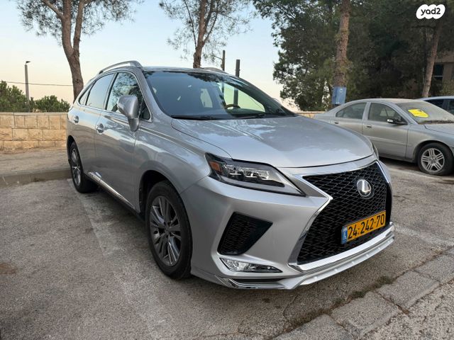 לקסוס RX