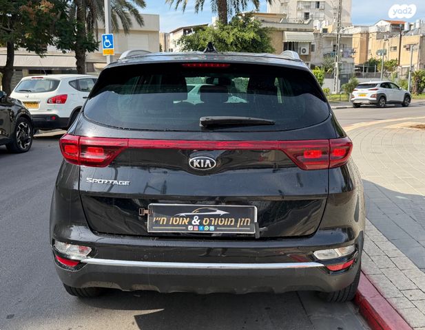 קיה ספורטז'