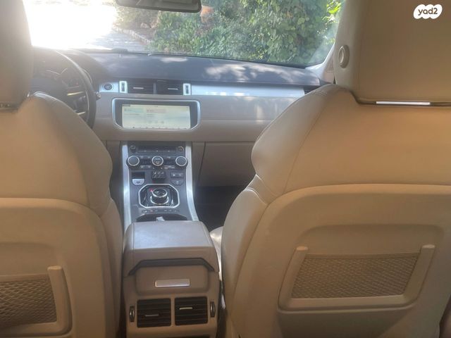 לנד רובר ריינג' רובר איווק