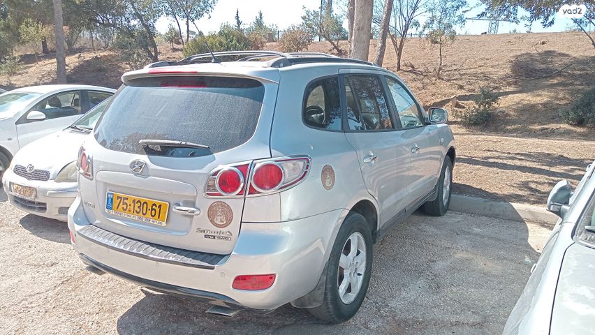 יונדאי סנטה פה