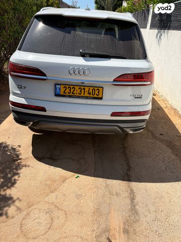 אאודי Q7