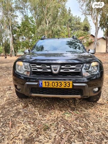 דאצ'יה דאסטר