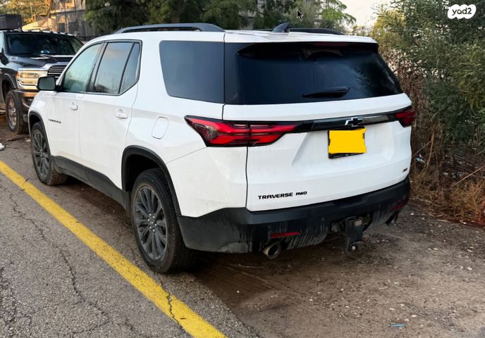 שברולט טראוורס