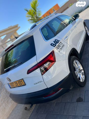 סקודה קארוק