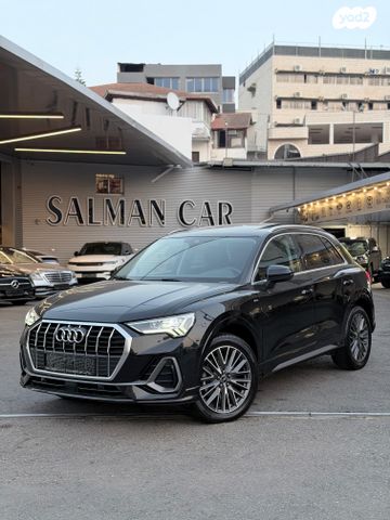 מודעת רכב אאודי Q3