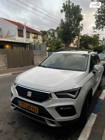 מודעת רכב סיאט אטקה