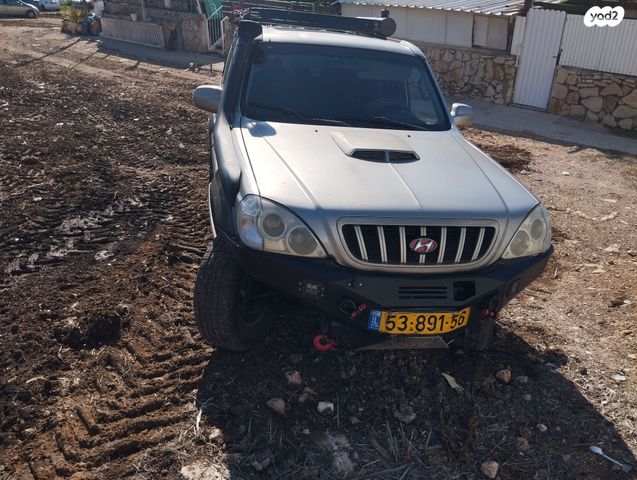 יונדאי טאראקן