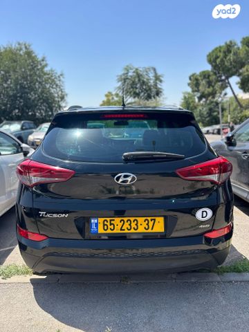 יונדאי טוסון