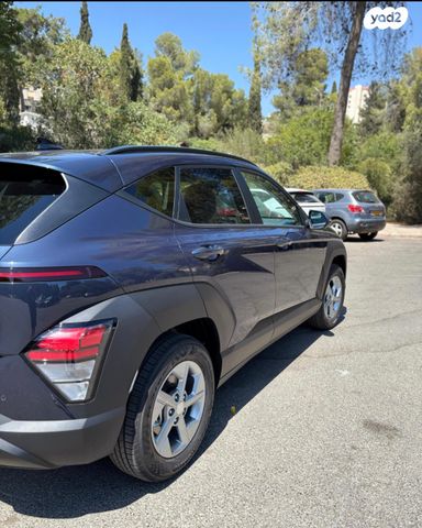 יונדאי קונה