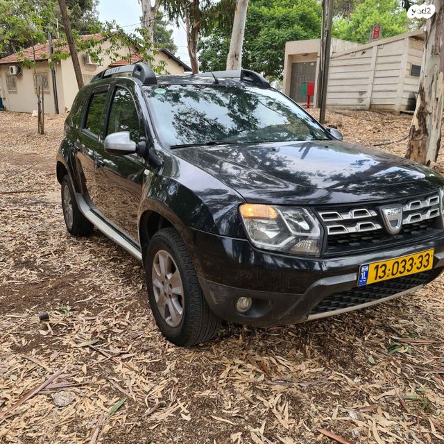 דאצ'יה דאסטר