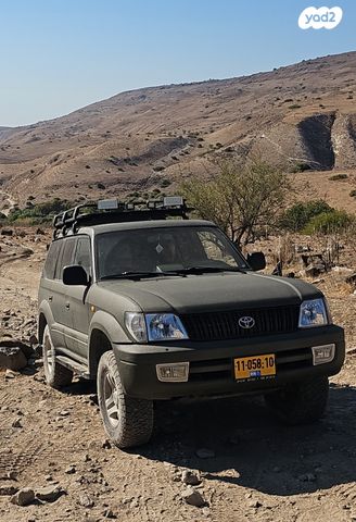 טויוטה לנד קרוזר