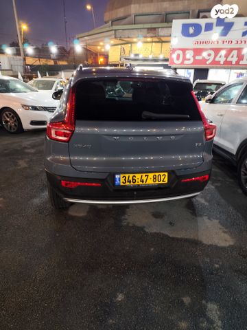 מודעת רכב וולוו XC40