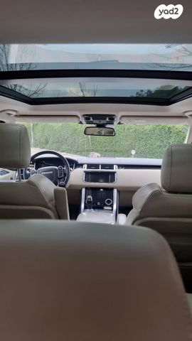 מודעת רכב לנד רובר ריינג' רובר ספורט