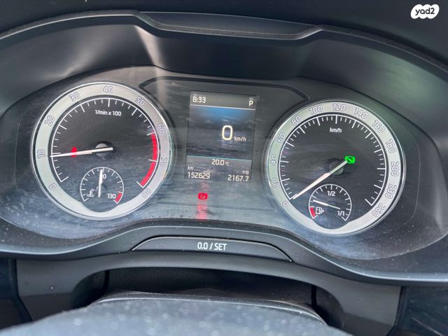 סקודה קודיאק