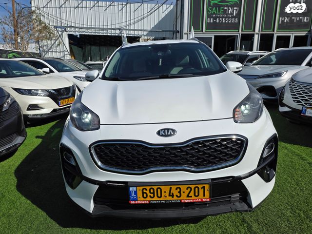 קיה ספורטז'