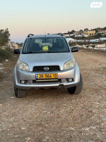 מודעת רכב דייהטסו טריוס