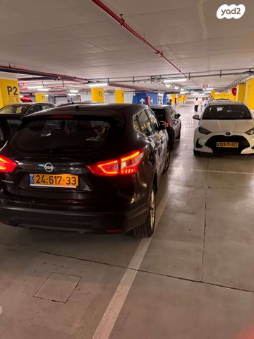 ניסאן קשקאי