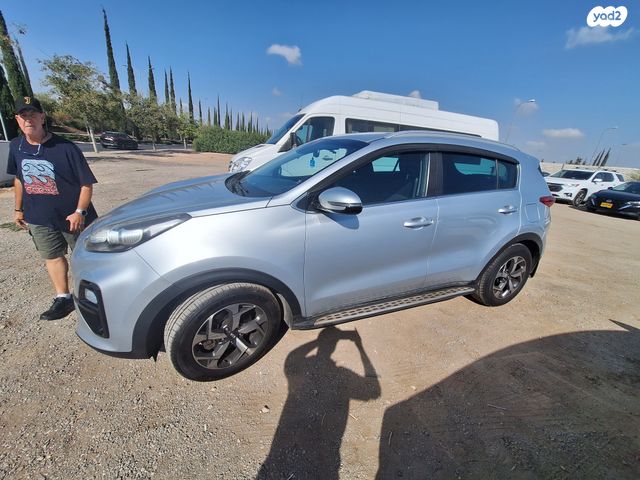 קיה ספורטז'