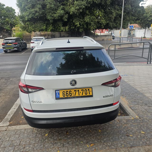 סקודה קודיאק