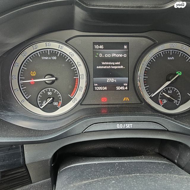 מודעת רכב סקודה קודיאק