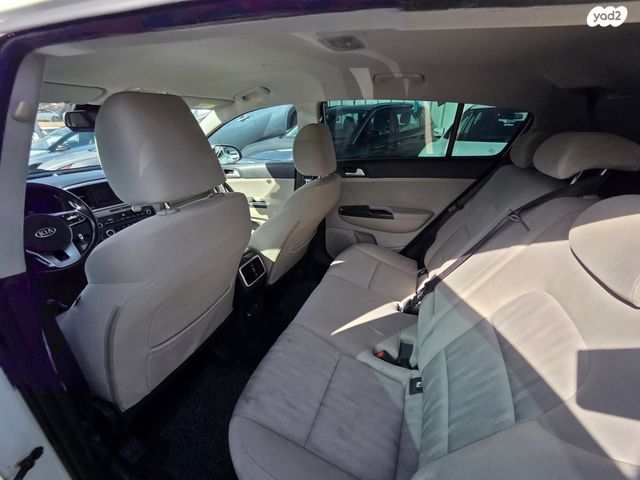 קיה ספורטז'