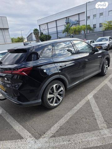 אם ג'י מארוול R