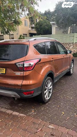 מודעת רכב פורד קוגה