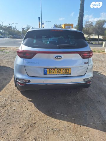 קיה ספורטז'