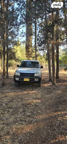 מודעת רכב טויוטה לנד קרוזר