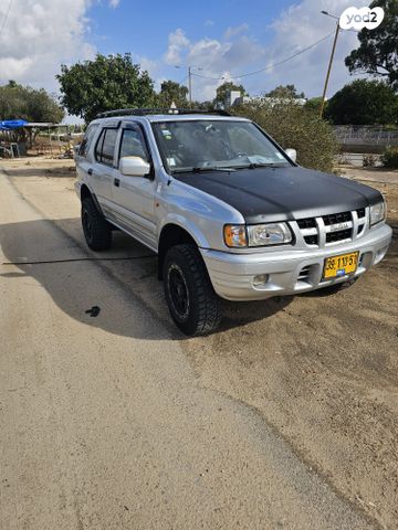 איסוזו רודאו