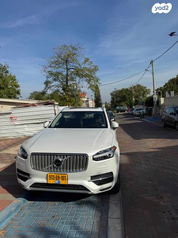 מודעת רכב וולוו XC90