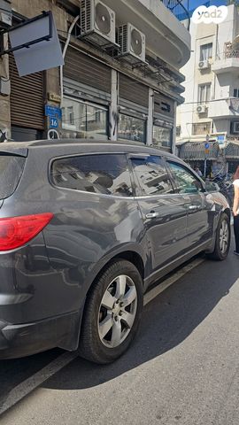 שברולט טראוורס