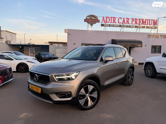 מודעת רכב וולוו XC40