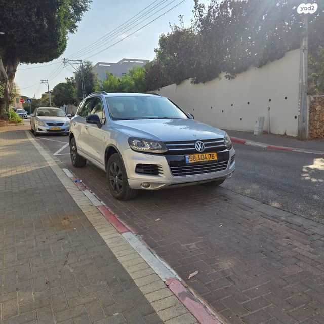 פולקסווגן טוארג