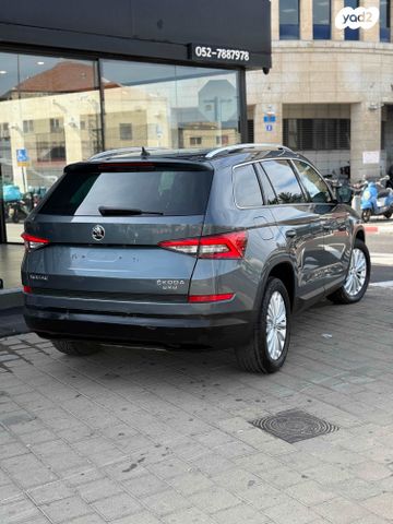 סקודה קודיאק