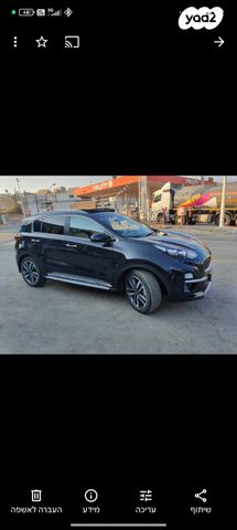 מודעת רכב קיה ספורטז'